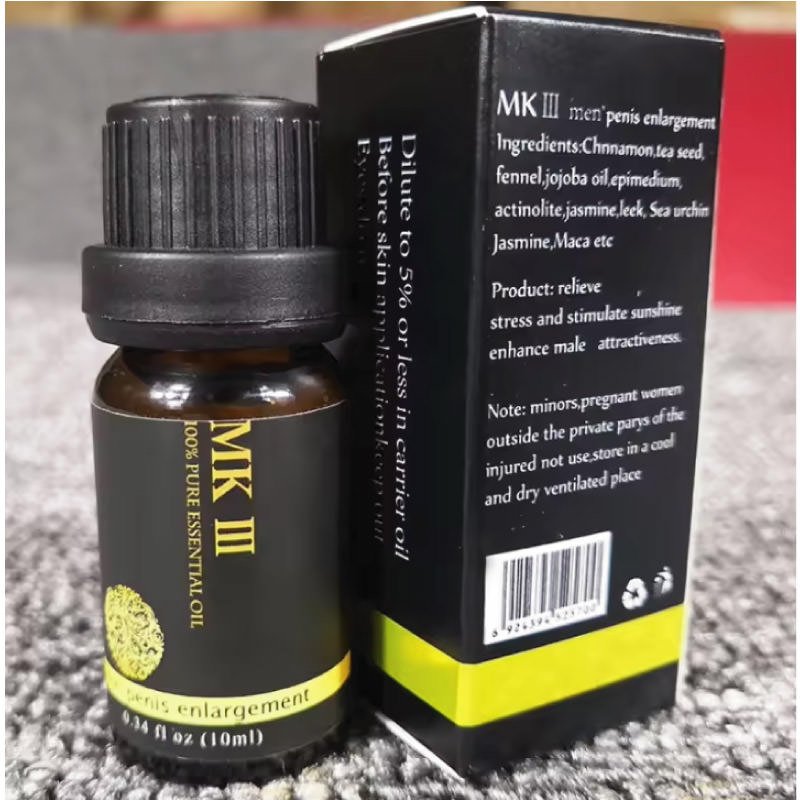 Mk-3.jpg MK II Enlargement Oil